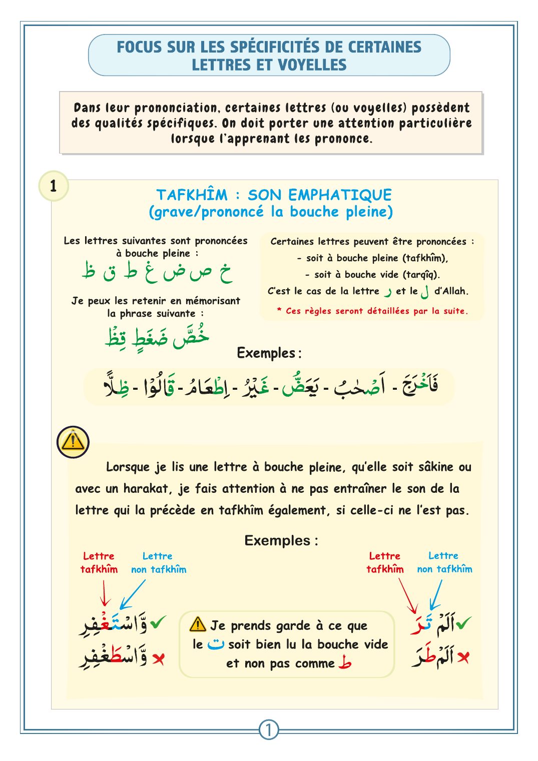 Page 1 du Petit livret de Tadjwîd