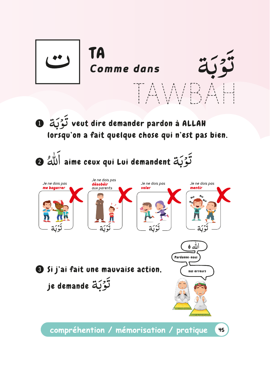 Page du livret