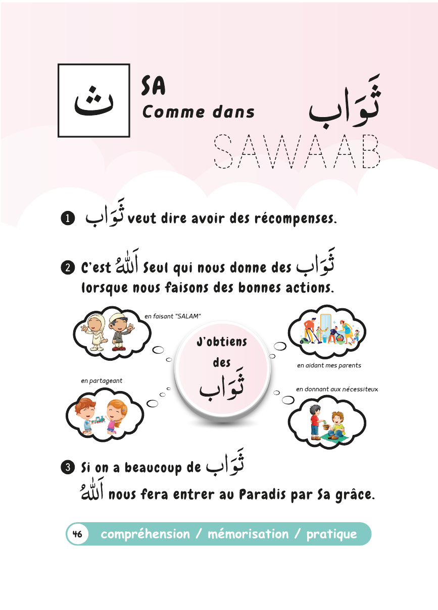 Page du livret