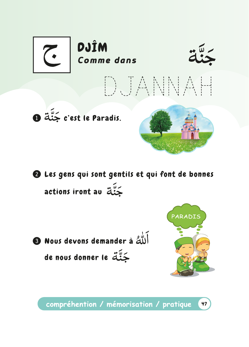 Page du livret