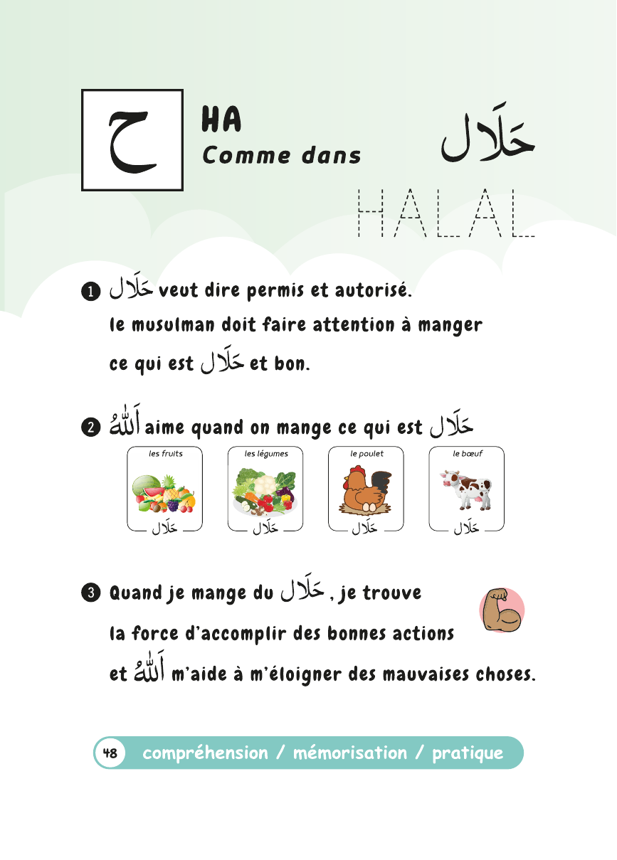 Page du livret