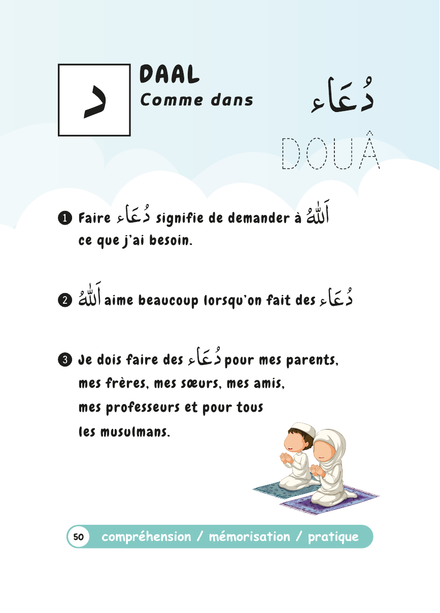 Page du livret