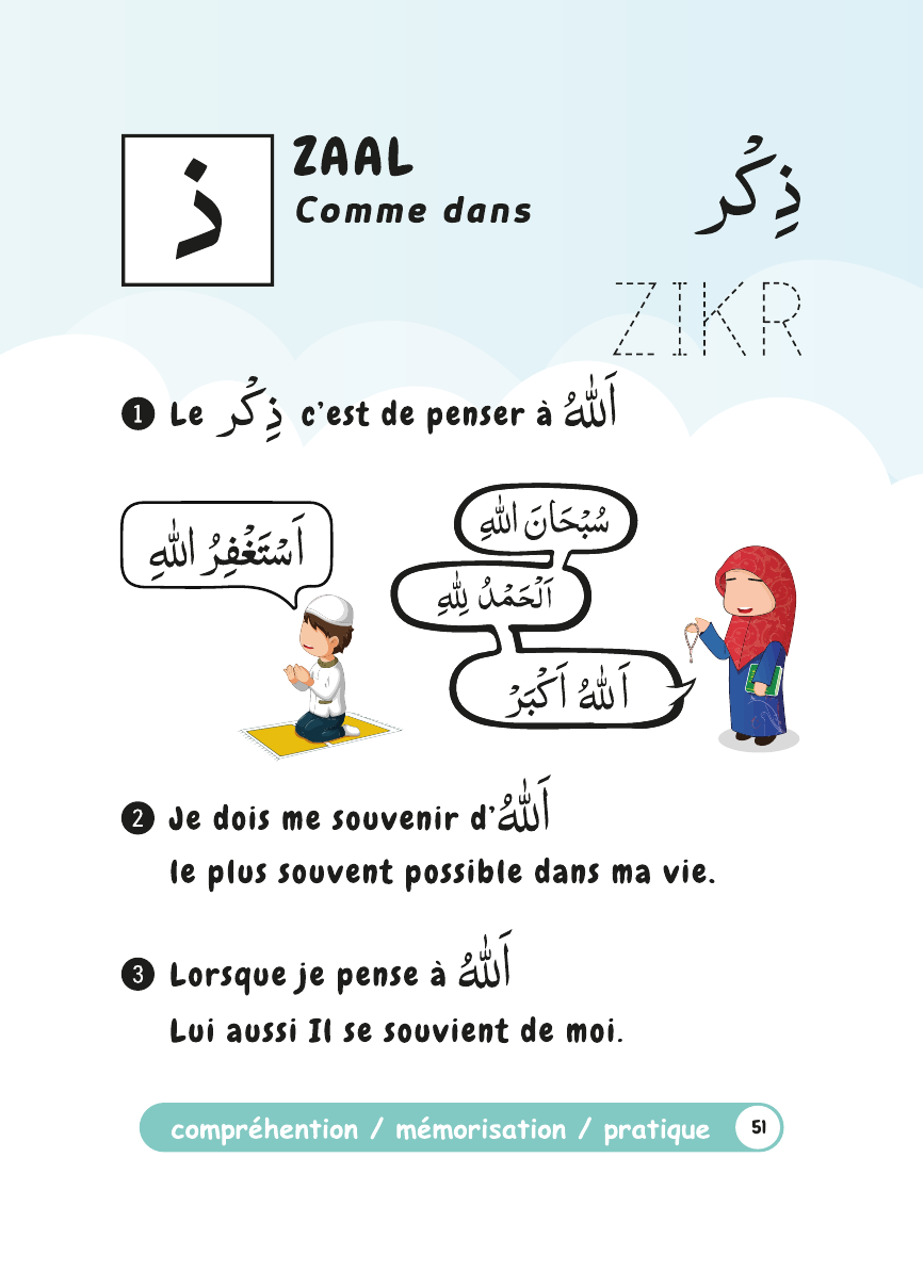 Page du livret