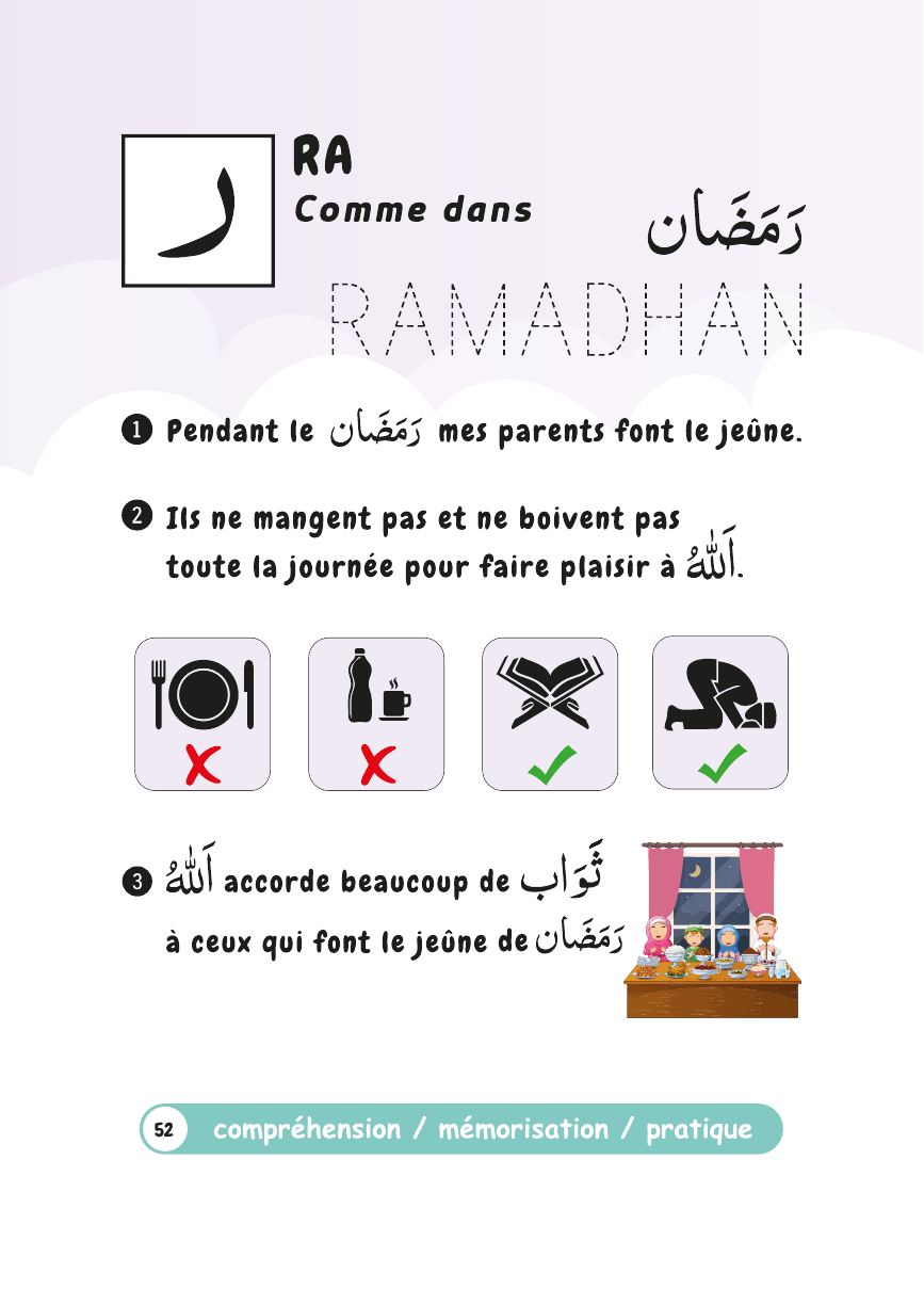 Page du livret