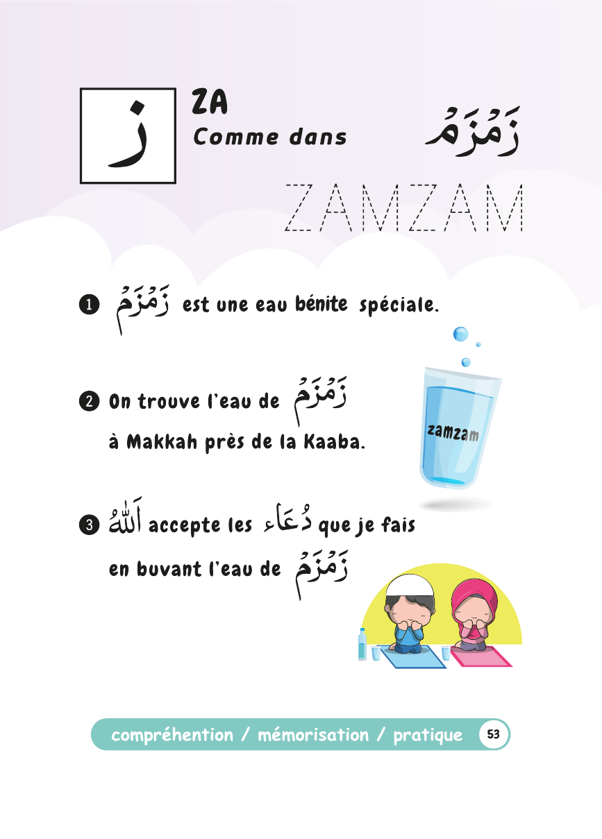 Page du livret