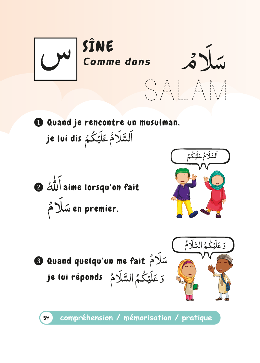 Page du livret