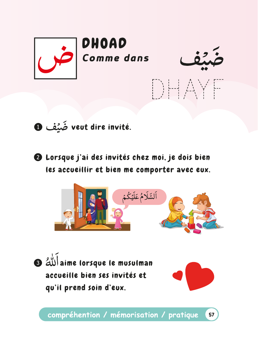 Page du livret