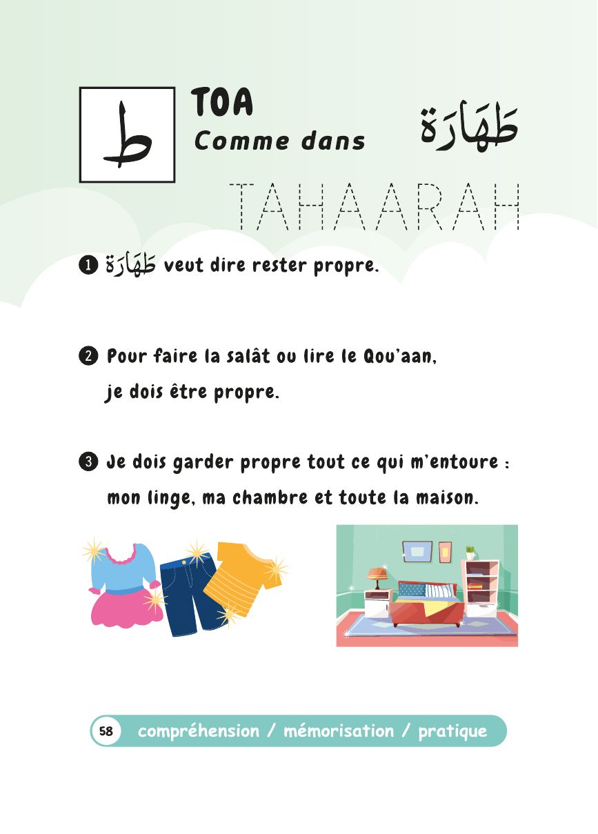 Page du livret