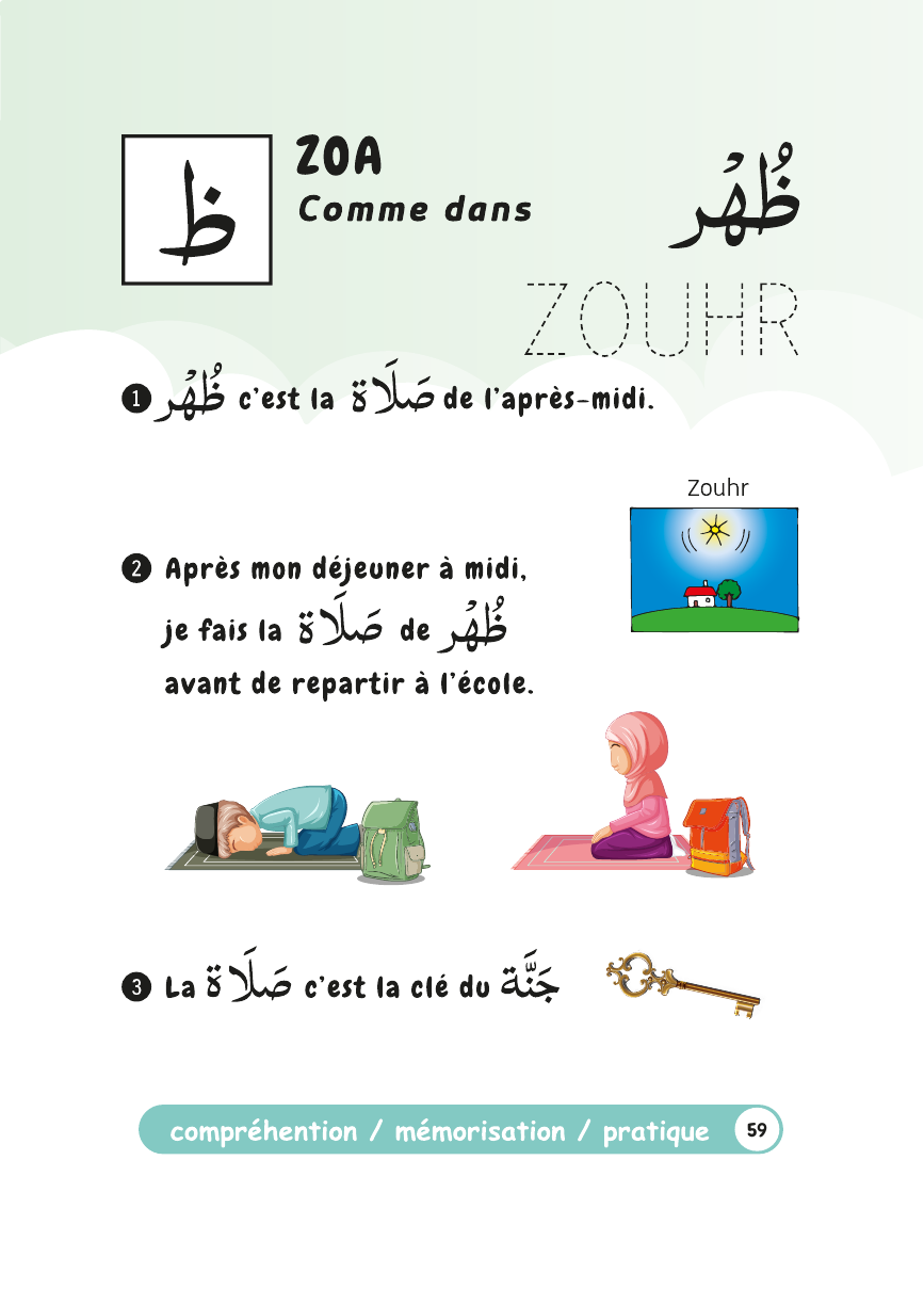 Page du livret