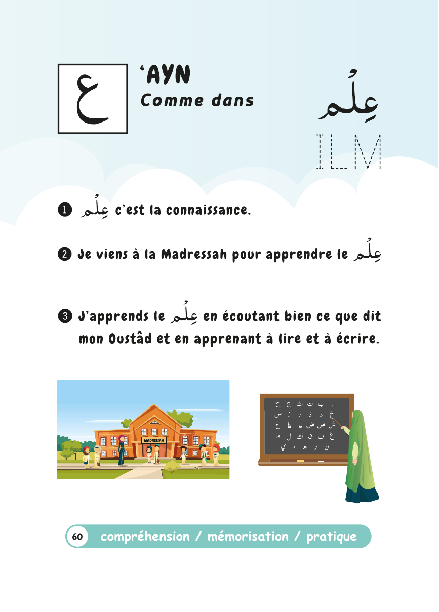 Page du livret
