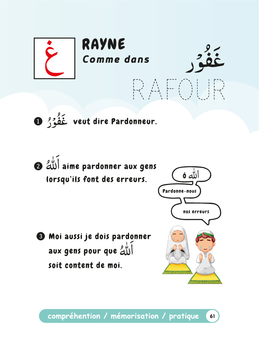 Page du livret