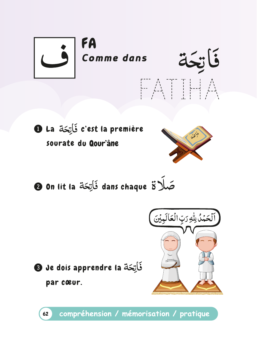 Page du livret