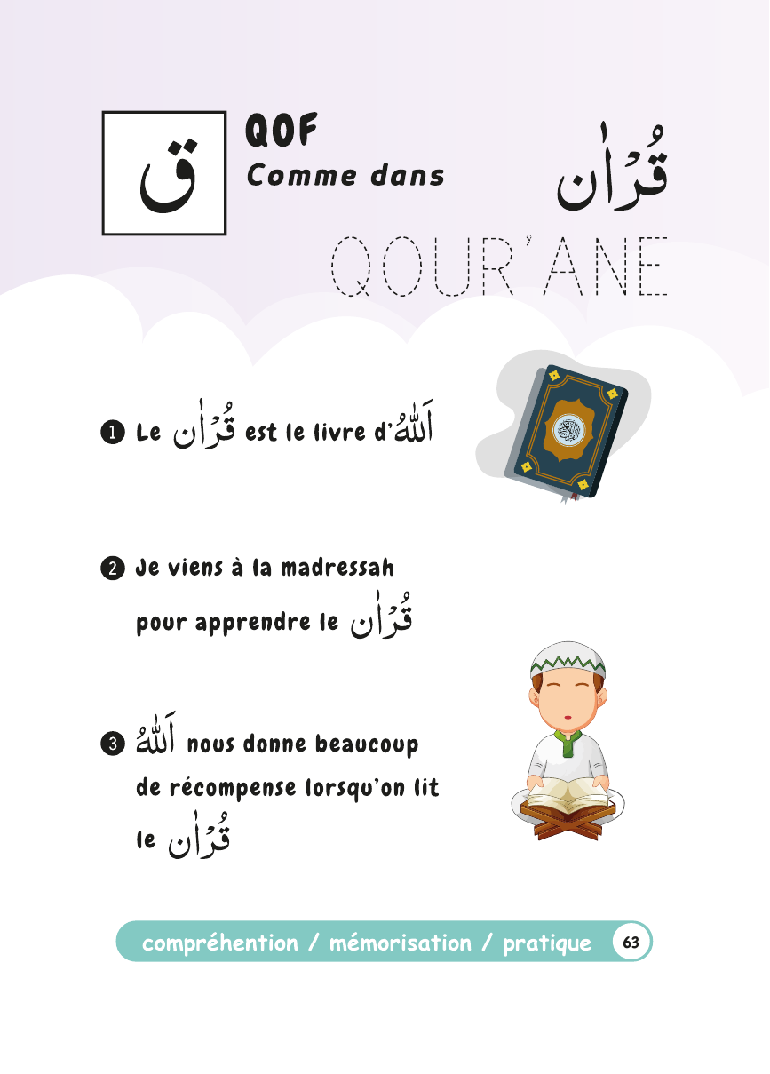 Page du livret
