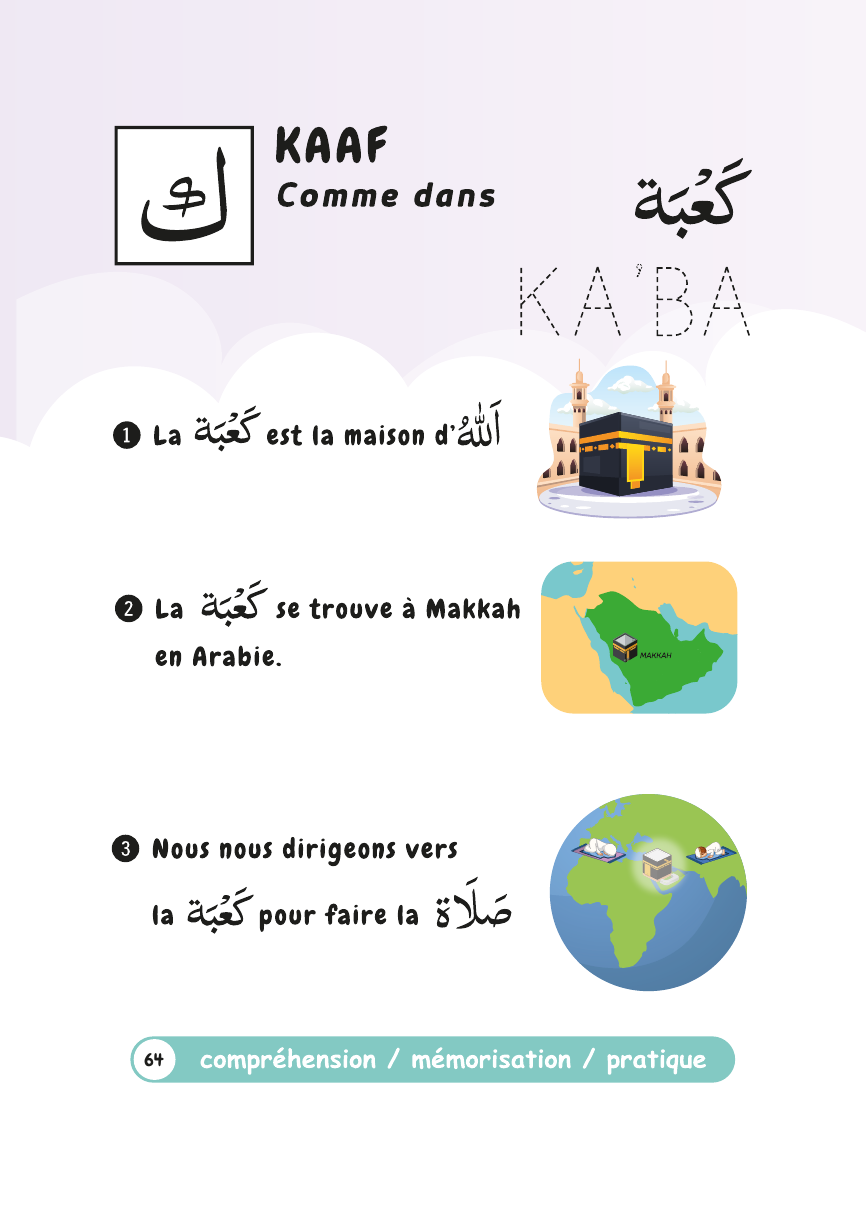 Page du livret