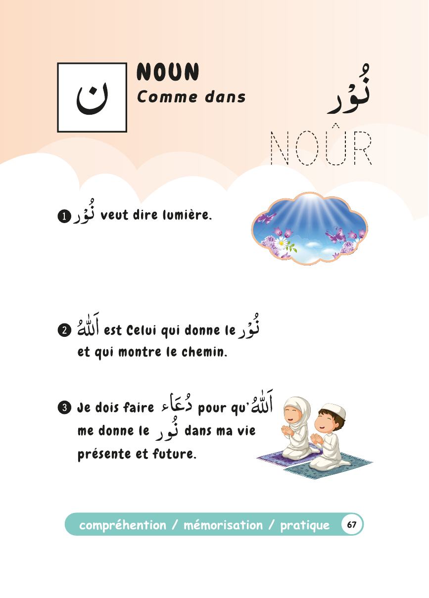 Page du livret