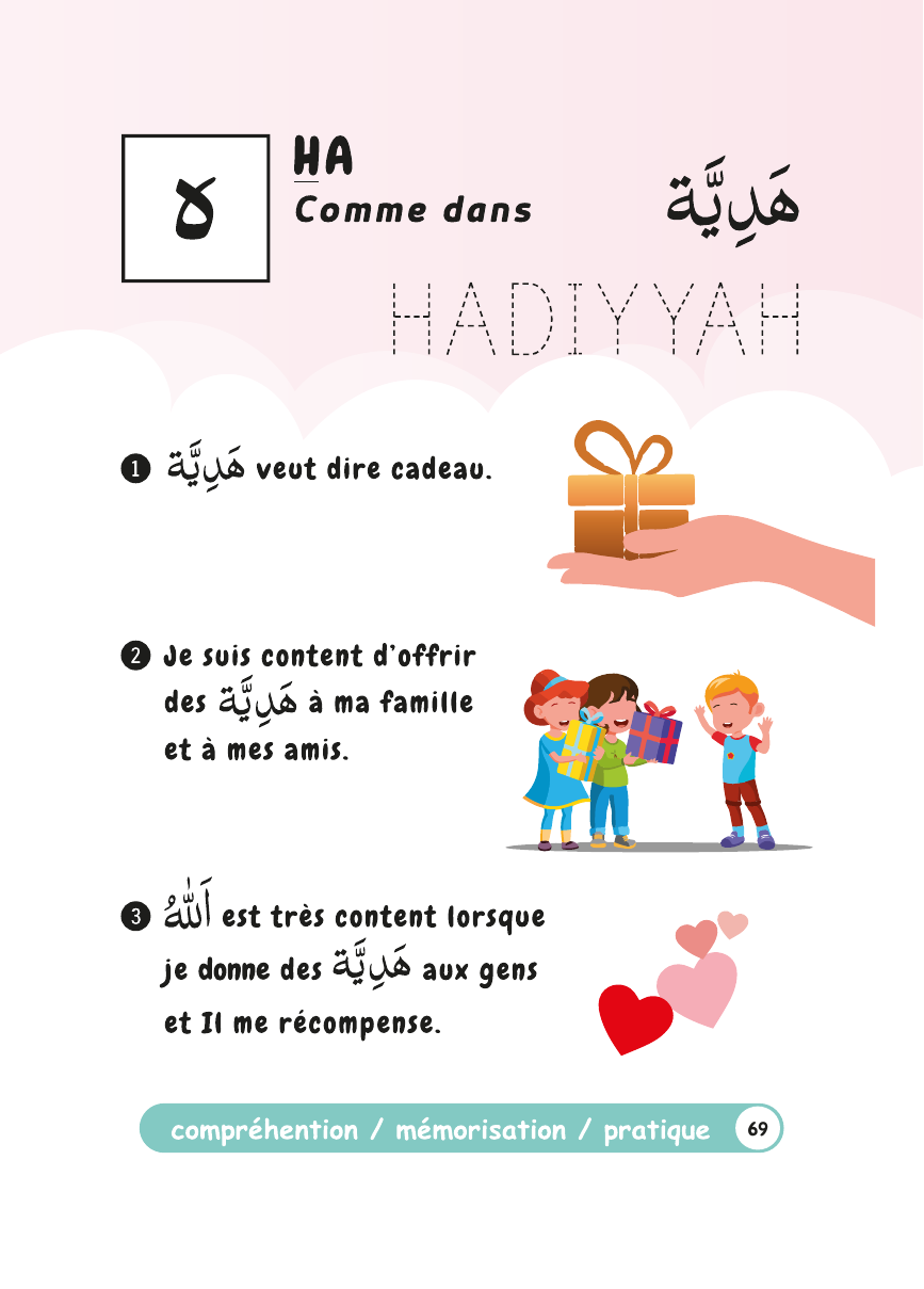 Page du livret