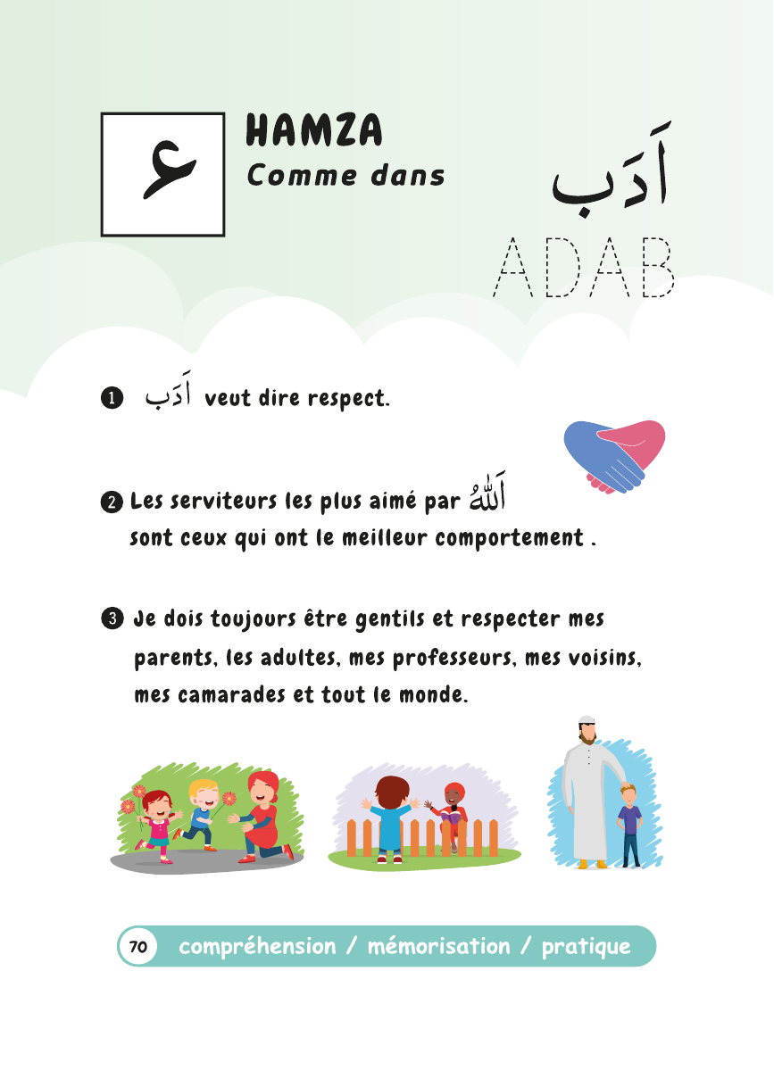 Page du livret