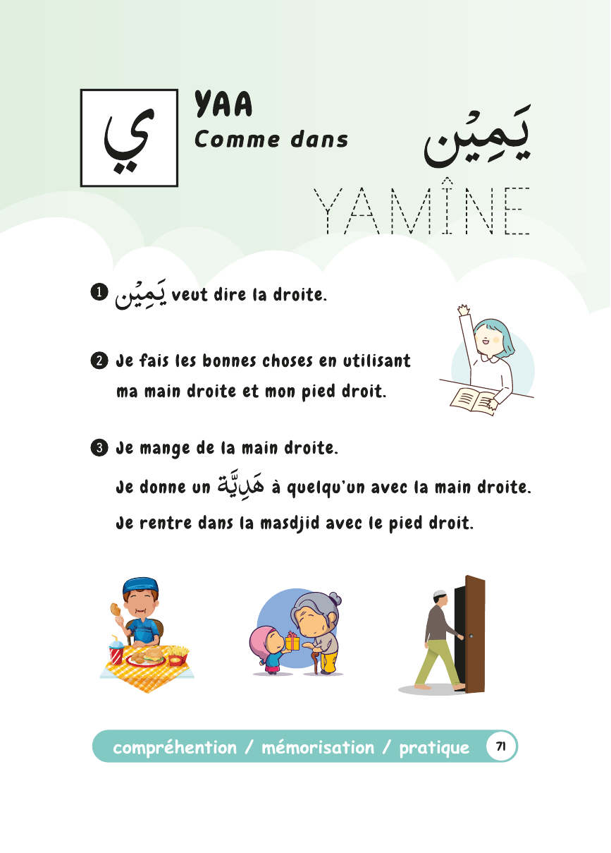 Page du livret